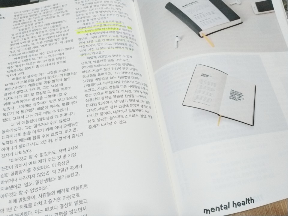 KakaoTalk_20190130_181118914.jpg
