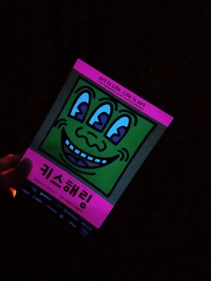 KakaoTalk_20190122_114356486.jpg