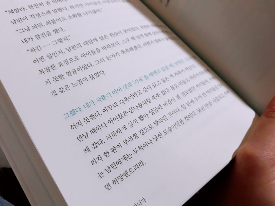 KakaoTalk_20190112_153327260.jpg
