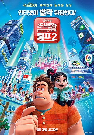 movie_image (7).jpg