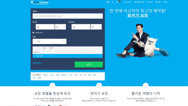 [크기변환]KakaoTalk_20190124_171946078.jpg