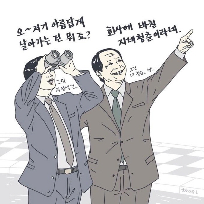 크기변환_50f41b8c6da9d7c28eafa02b11cdecf2.jpg
