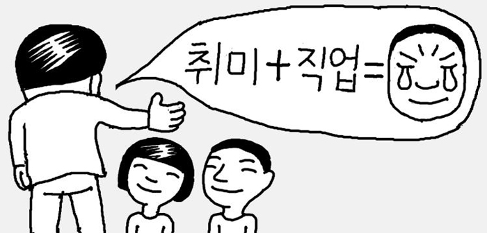 크기변환_2016100600119_1.jpg