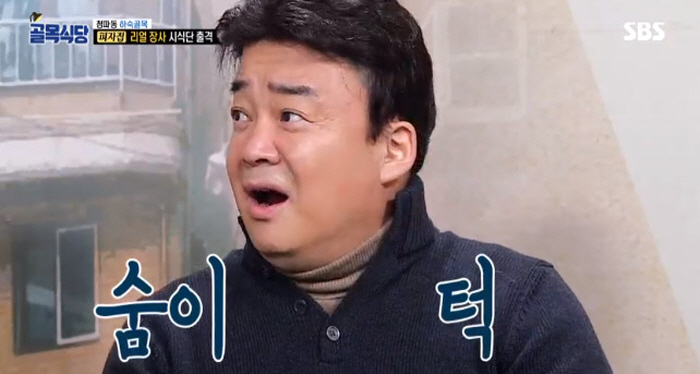 크기변환_0000025015_001_20190103003759131.jpg