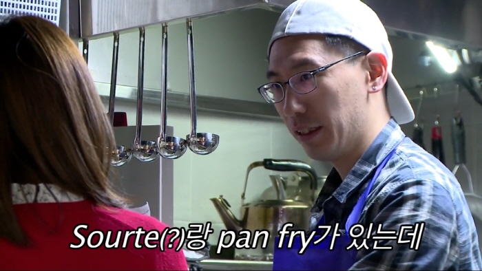 크기변환_백종원의_골목식당_46회_0034.jpg