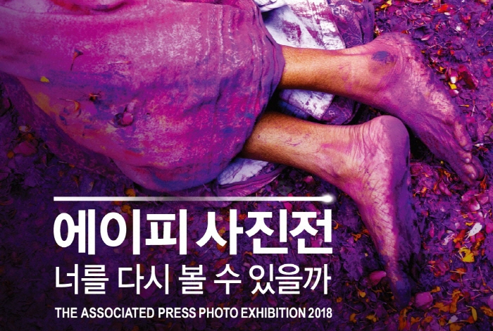 2018-12-20 00;28;40.jpg
