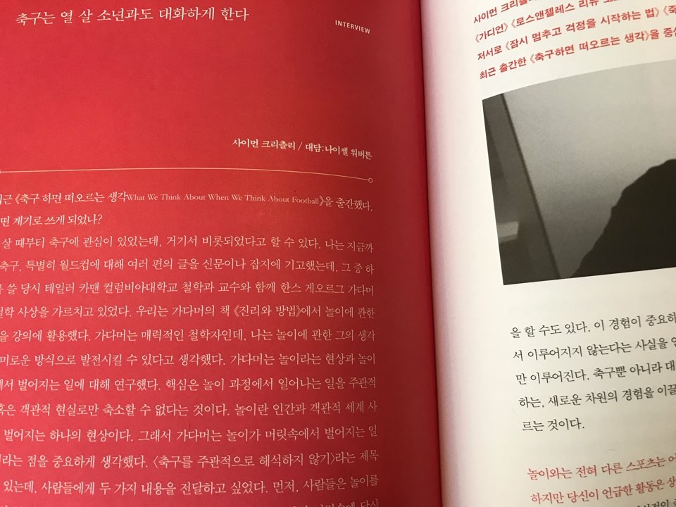 뿌엥.jpg