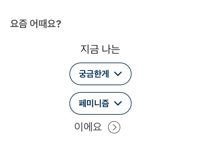 KakaoTalk_20190112_201243051.jpg