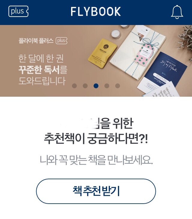 KakaoTalk_20190112_195323565.jpg