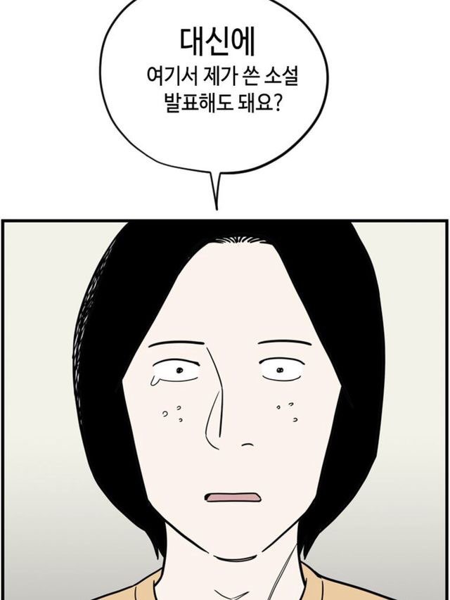 KakaoTalk_20190112_193015909.jpg