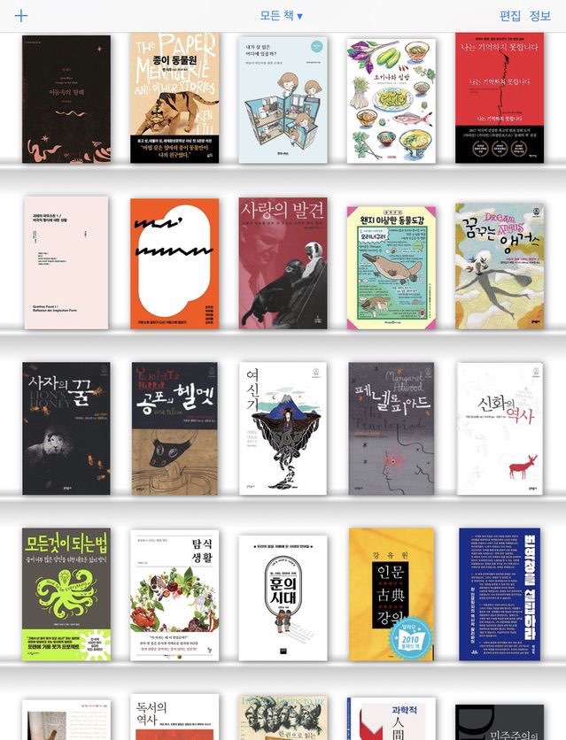 KakaoTalk_20190112_193016563.jpg