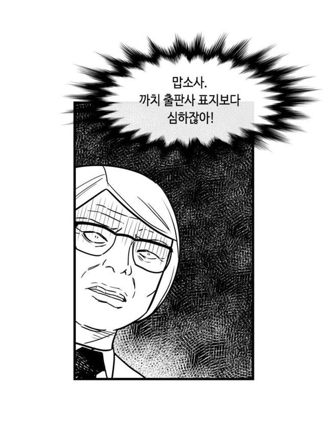 KakaoTalk_20190112_193016336.jpg