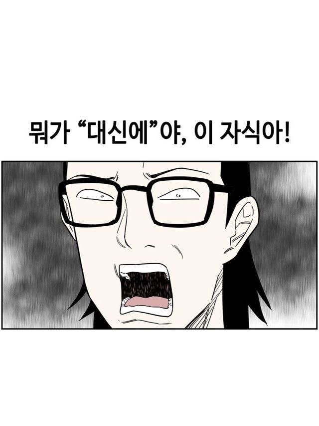 KakaoTalk_20190112_193016095.jpg