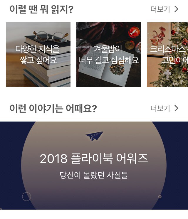 KakaoTalk_20190112_194629454.jpg