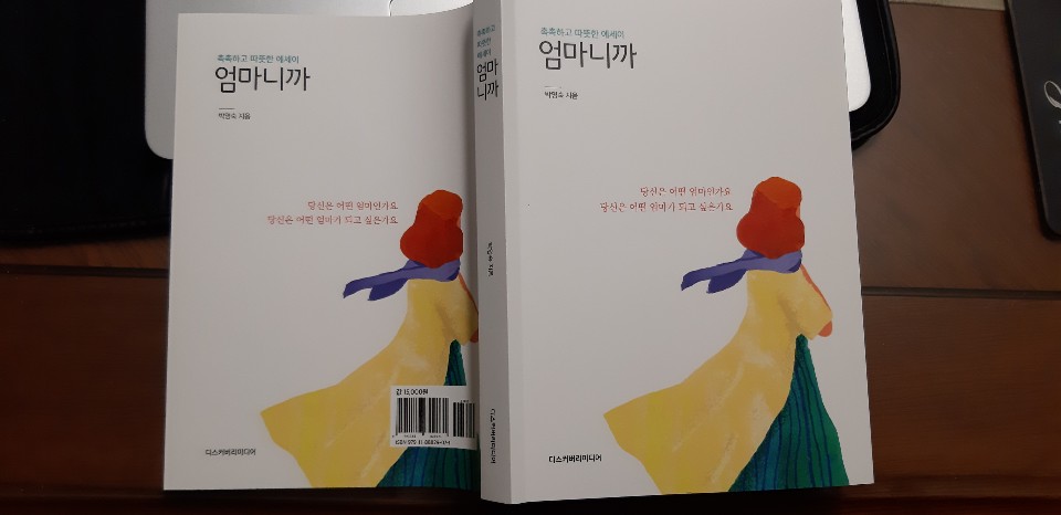 KakaoTalk_20190124_002618680.jpg