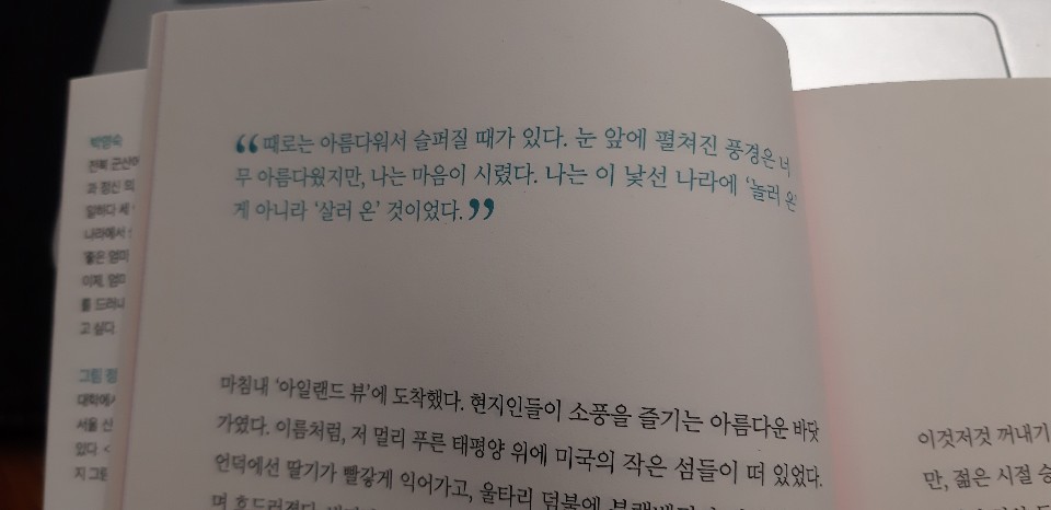 KakaoTalk_20190124_002618344.jpg