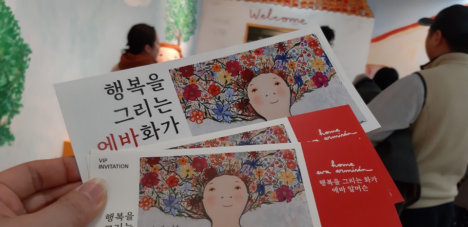 KakaoTalk_20190123_180005885.jpg