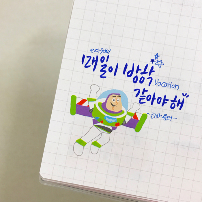 타샤캘리3.jpg