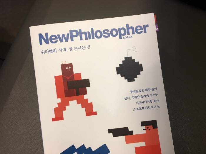 [크기변환]KakaoTalk_20190126_155329737.jpg