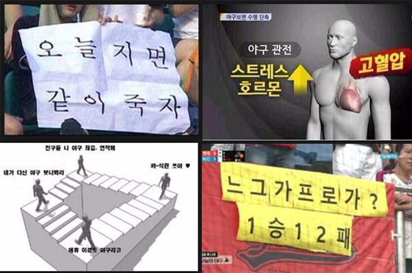 야구짤.jpg