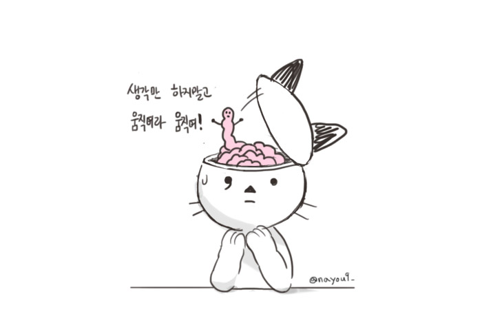 에바알머슨2.jpg