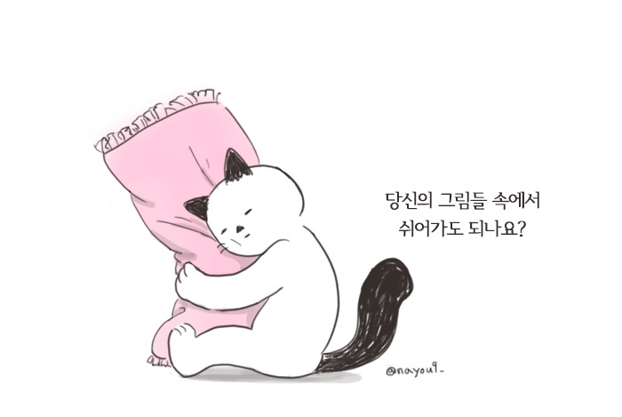 에바알머슨3.jpg