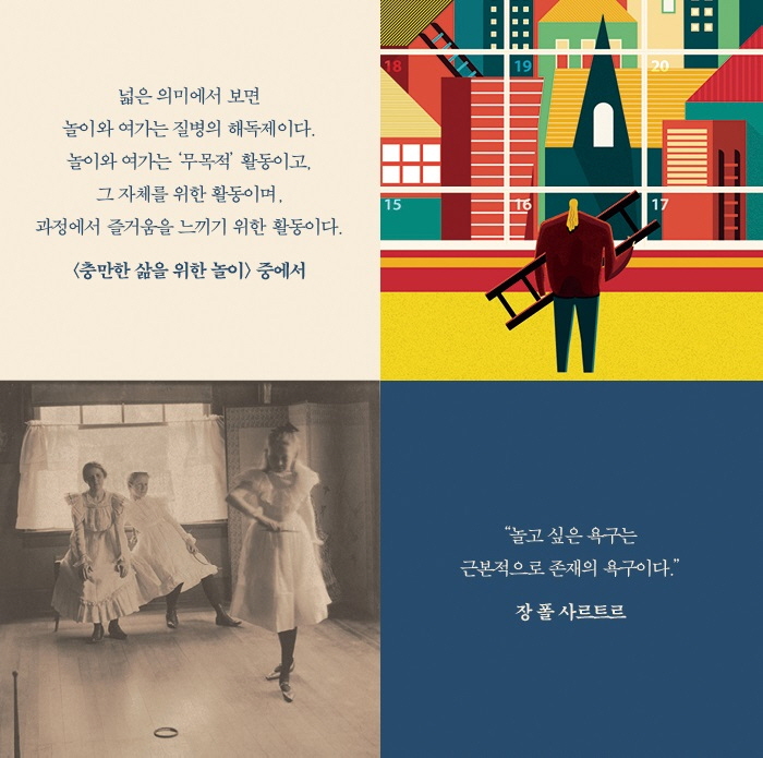 일괄편집_IUQVma-tr9YXwONLI56K_XSKNC3I.jpg