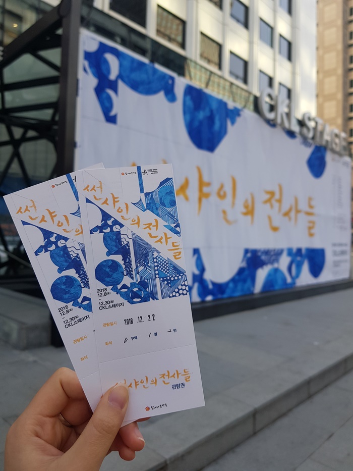 KakaoTalk_20190101_035108406.jpg