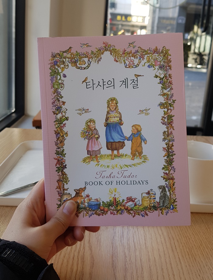 KakaoTalk_20190108_031358859.jpg