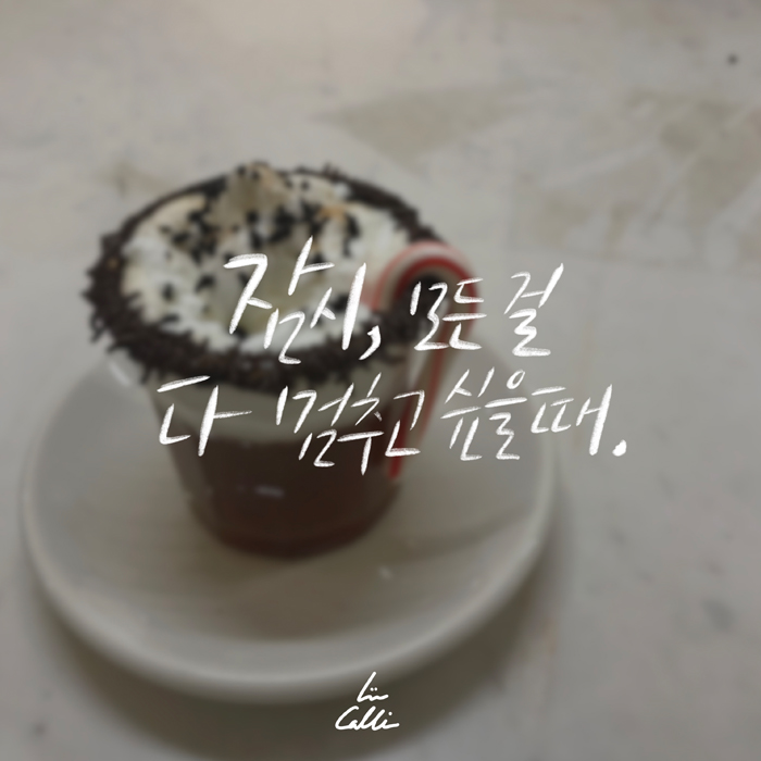 아트인사이트.jpg