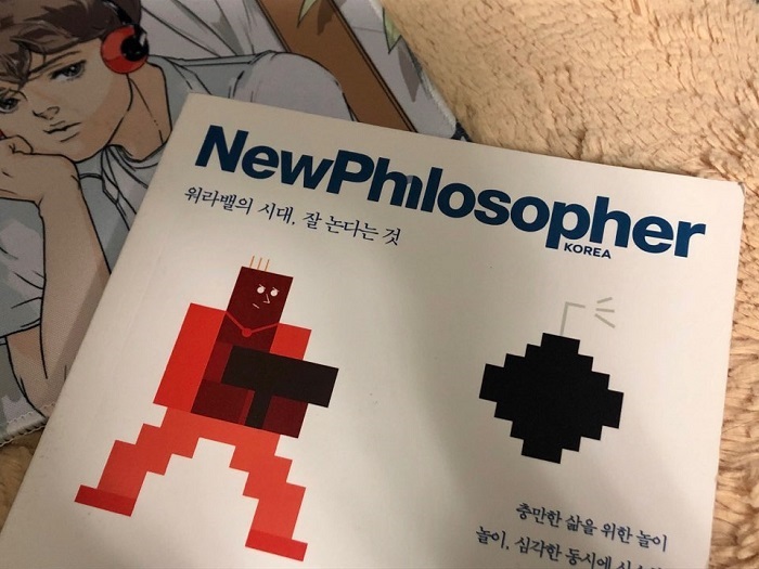 KakaoTalk_20190126_220504045.jpg