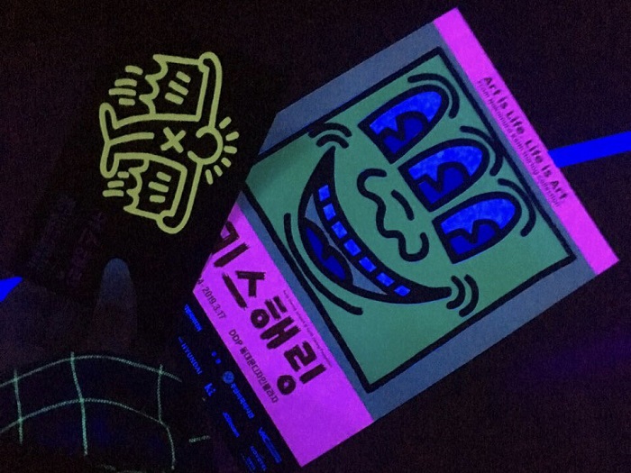 KakaoTalk_20190129_091134973.jpg