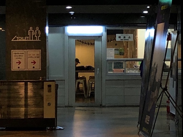 KakaoTalk_20190124_213623204.jpg