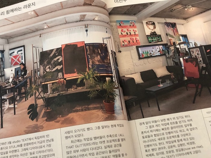 KakaoTalk_20190131_145553455.jpg