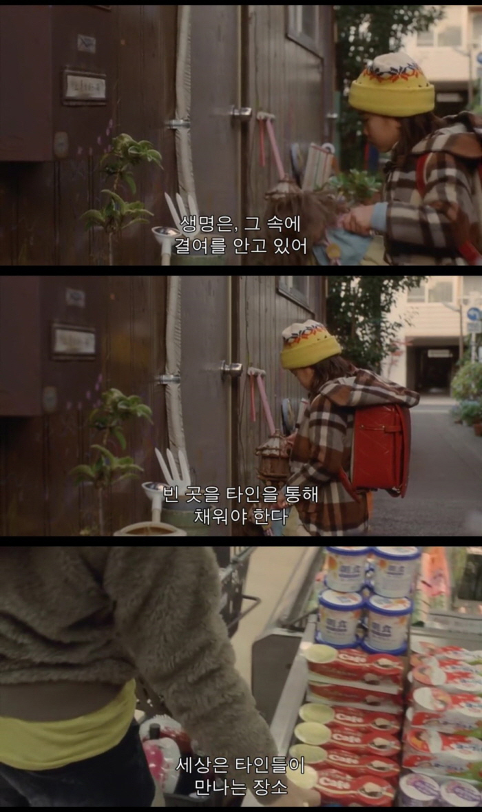 공기인형.jpg