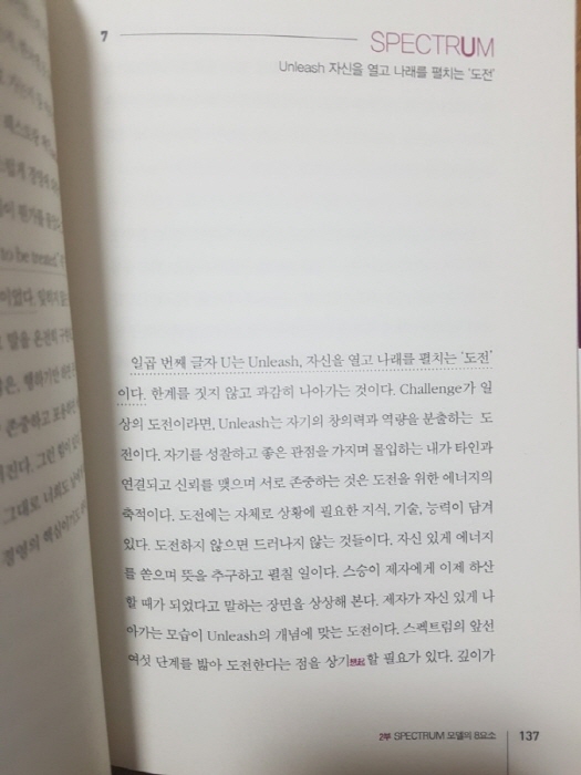 크기변환_7.jpg