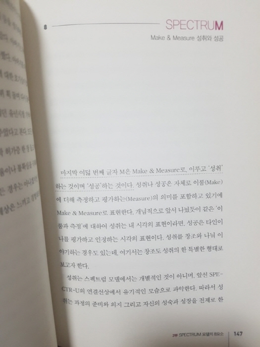 크기변환_8.jpg
