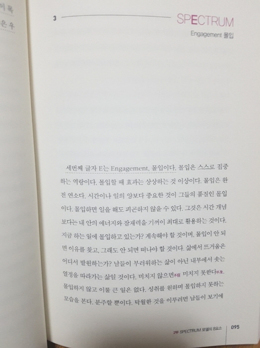 크기변환_5.jpg