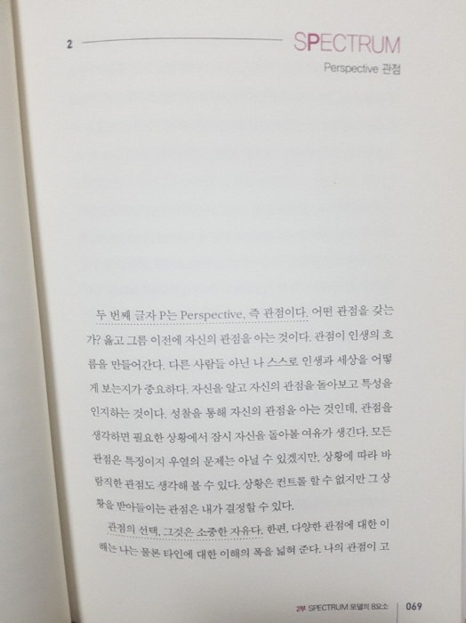 크기변환_4.jpg