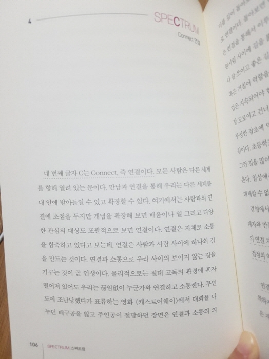 크기변환_6.jpg