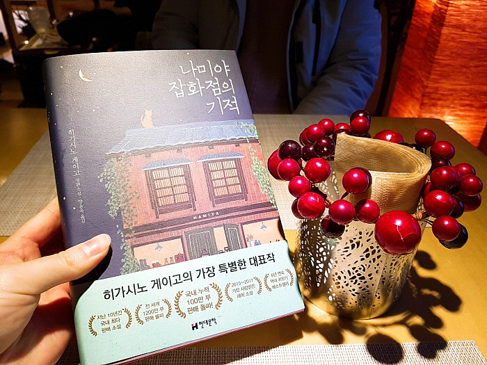 KakaoTalk_20190111_204705250.jpg