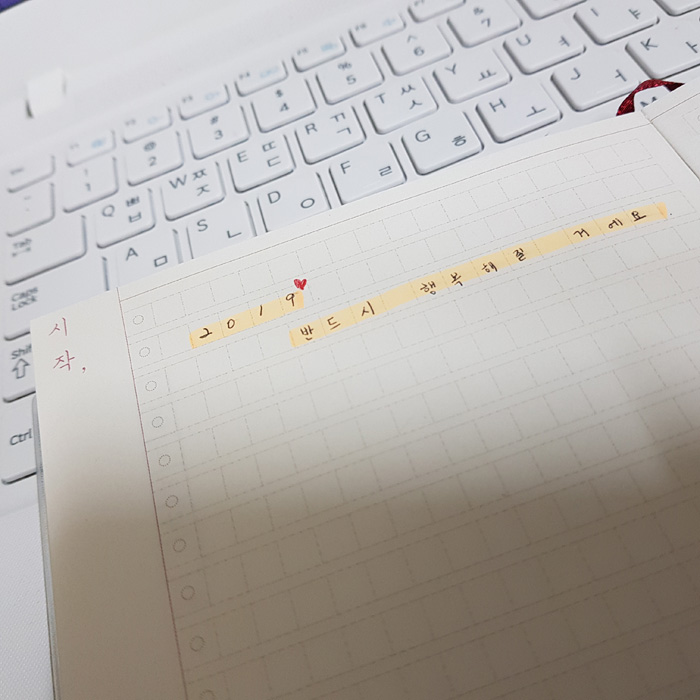 KakaoTalk_20190104_214015354.jpg