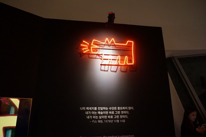 해링해링해링.jpg