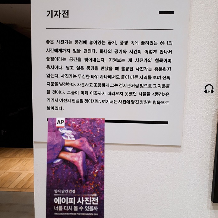 KakaoTalk_20190120_160729806.jpg