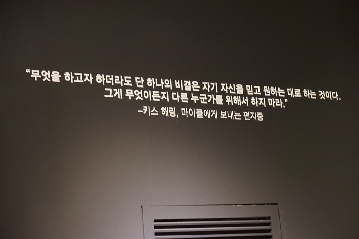 해링해링히어.ㅁ.jpg