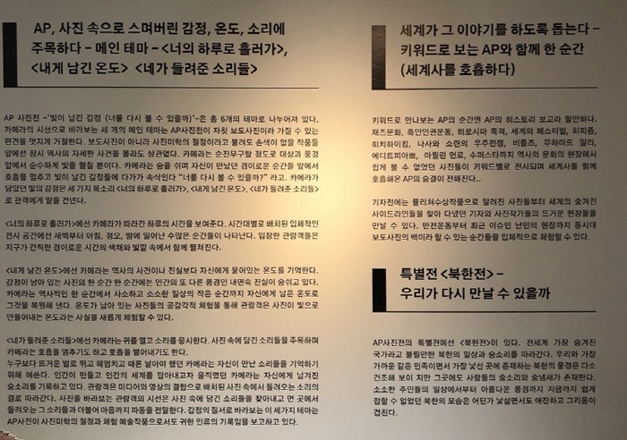 [크기변환]output_4255579442.jpg