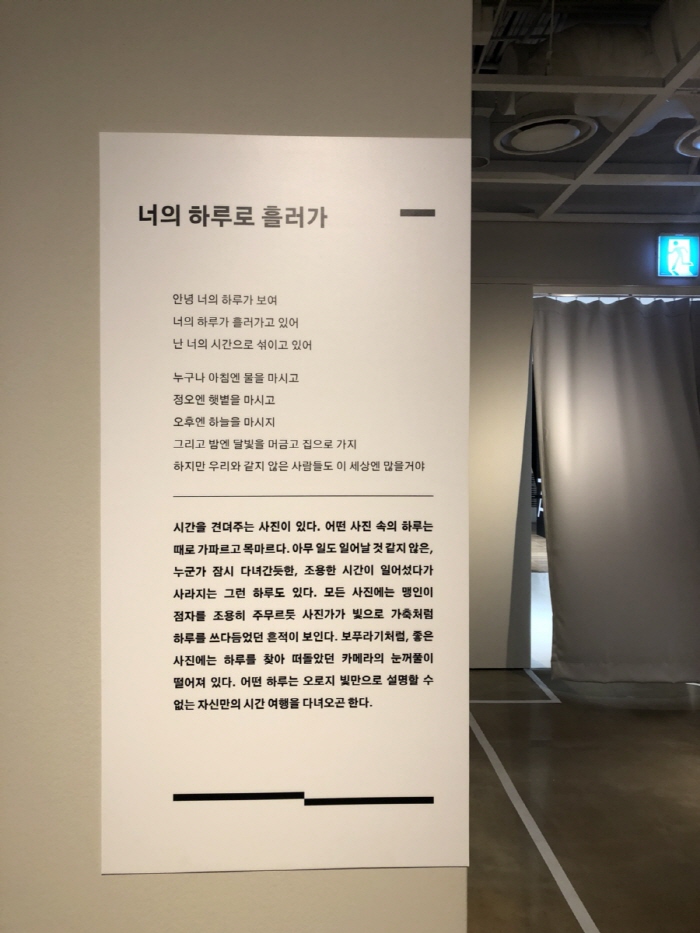 [크기변환]IMG_8388.jpg