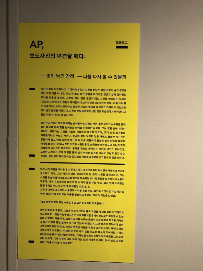 [크기변환]output_135568706.jpg