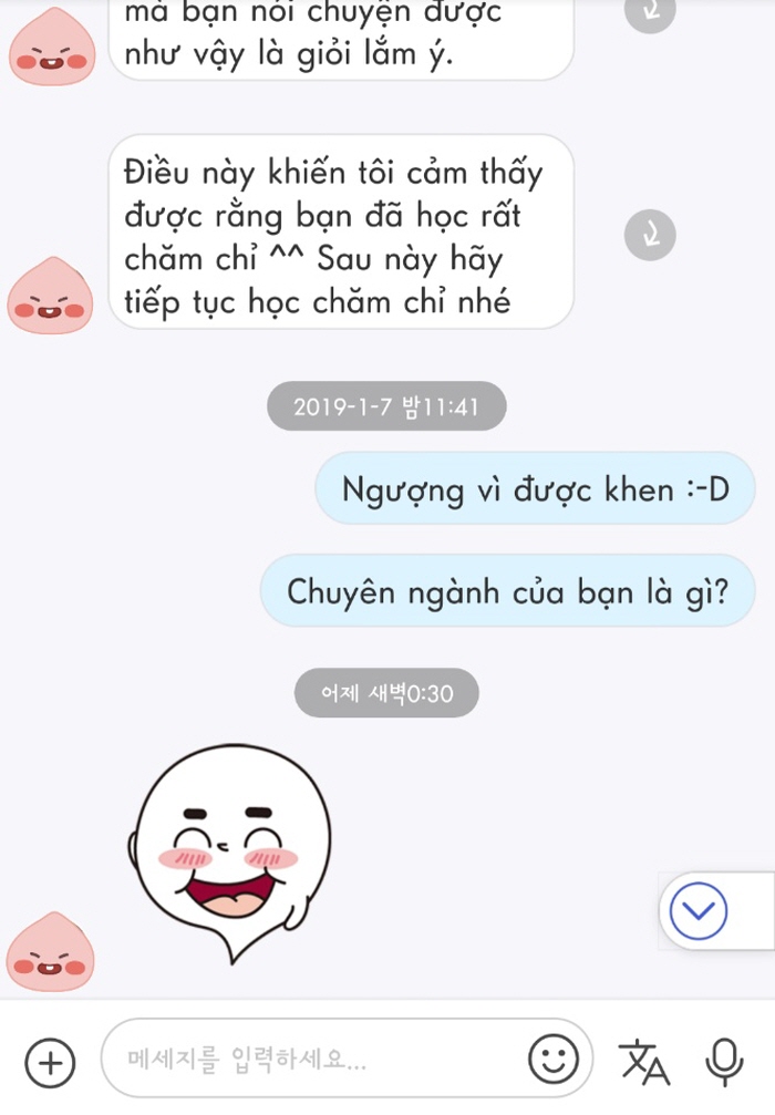 크기변환_2KakaoTalk_20190109_201216556.jpg