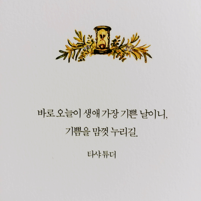 SE-fe2fc01d-c20f-488d-ba1e-85c6a96ffbdc.jpg